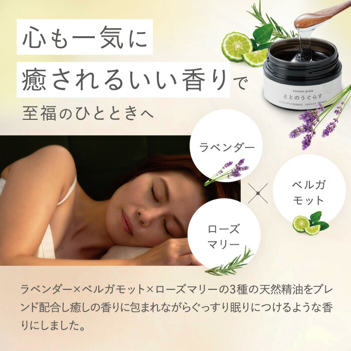 楽天市場】＼ エコバッグ プレゼント 中／ 【 公式 】 シワ改善 保湿