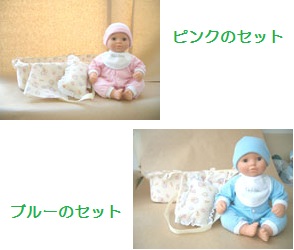 楽天市場】送料無料 ☆ ヒーリング ベイビー NEW たあたん 癒し ドール