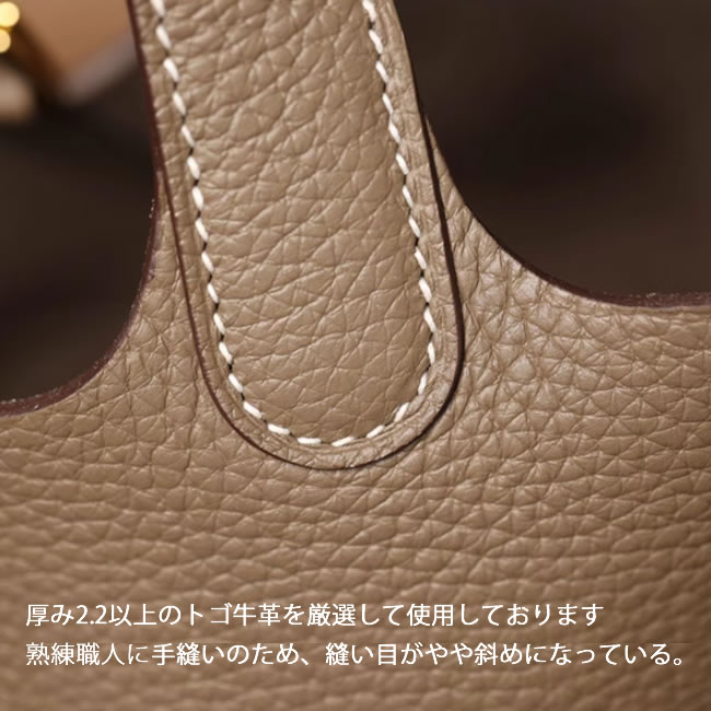 楽天市場】キューブバッグ 本革 プレミアム本革 手縫い ハンドバッグ