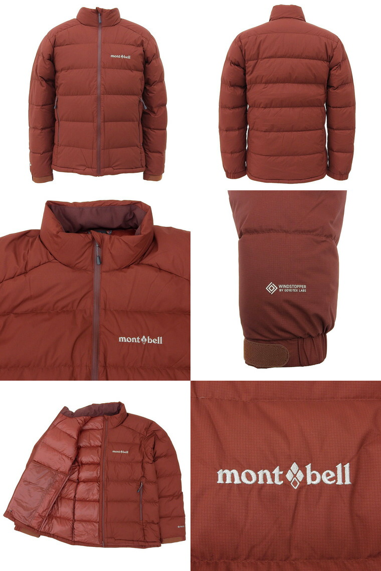 楽天市場】モンベル 衣類 メンズ ダウンジャケット Sサイズ ナイロン