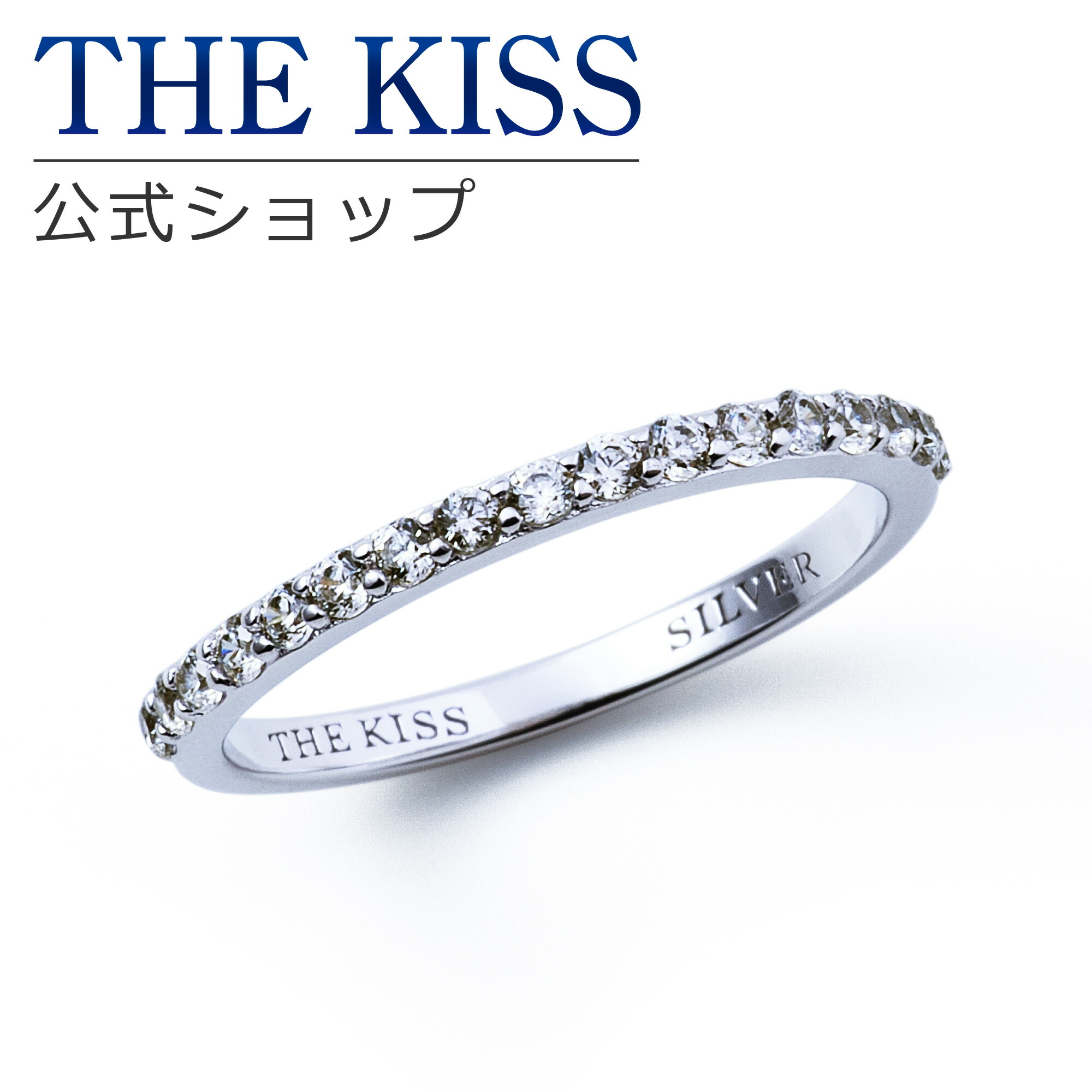 楽天市場】【3,850円均一】【ラッピング無料】THE KISS 公式ショップ