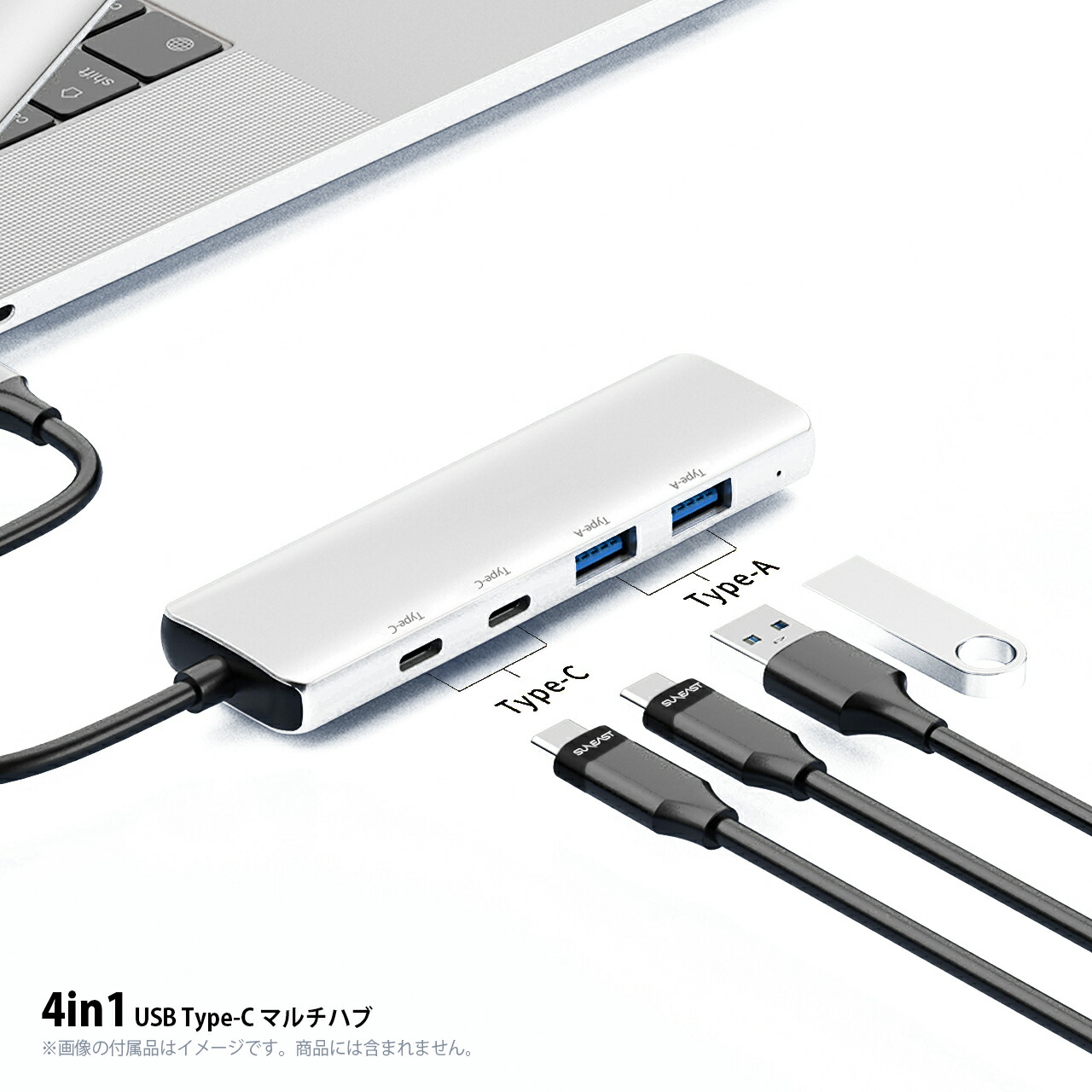 楽天市場】【正規代理店】SUNEAST 4in1 USB Type-C マルチハブ USBC