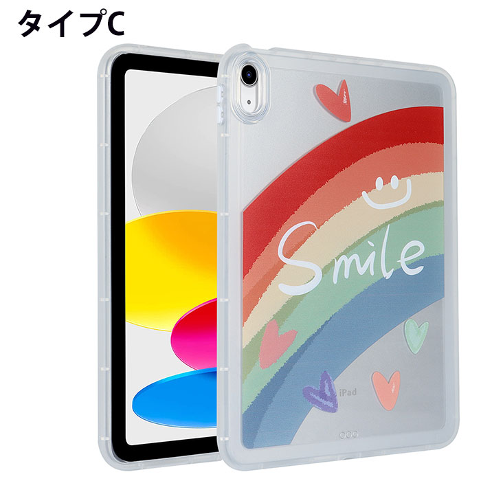 楽天市場】ipadair第6世代 11インチケース ipad air m2 ケース ipad