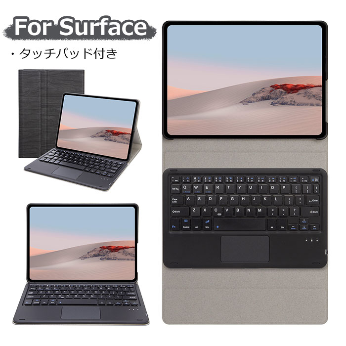 surface go3キーボード」の人気商品一覧 | 安い商品を通販サイトから