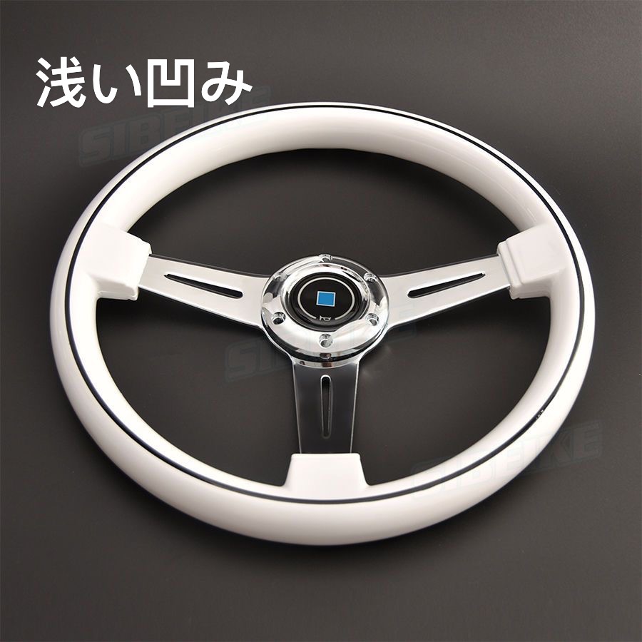 楽天市場】新品 汎用 14インチ高品質ホワイトハンドル ステアリング