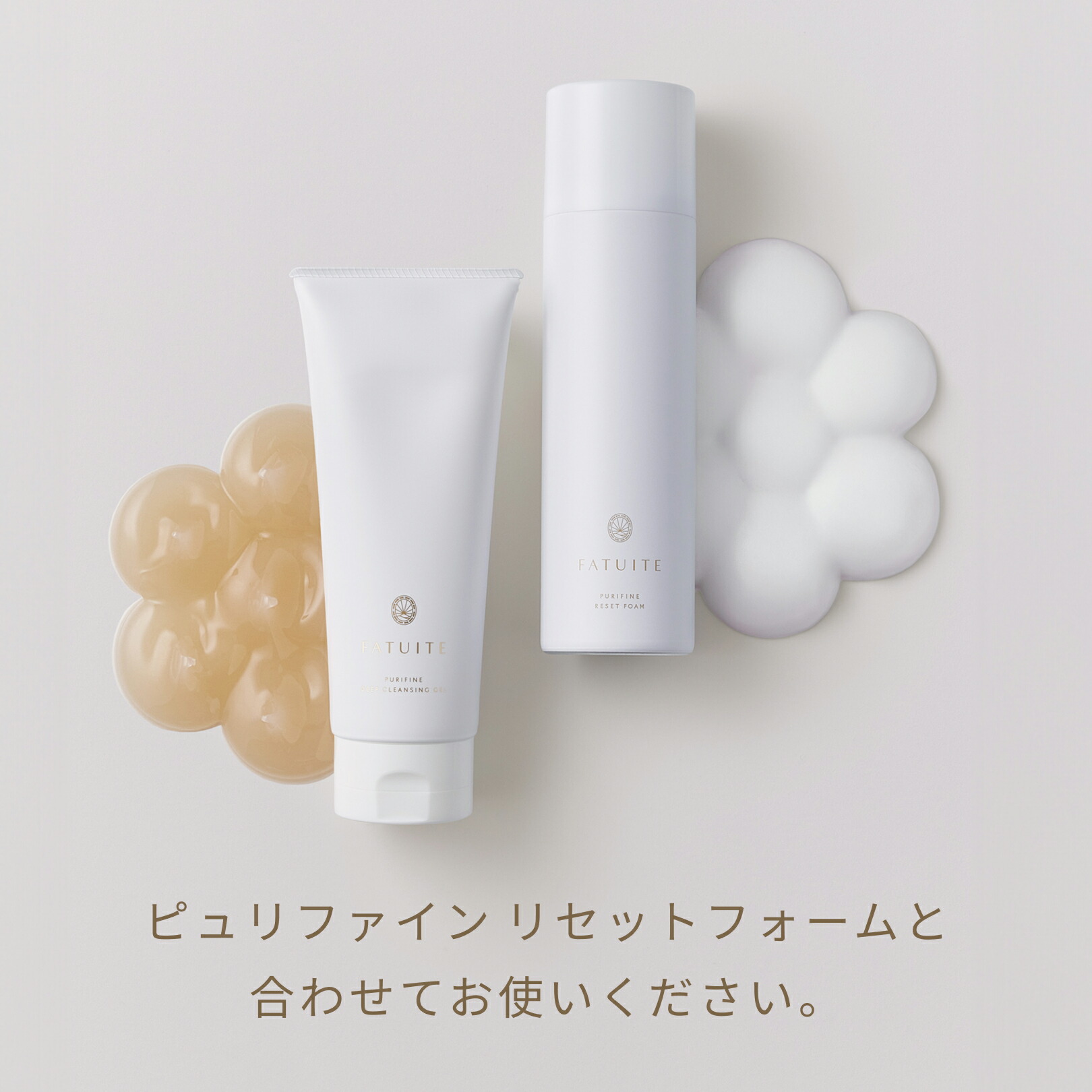 楽天市場】ディープクレンジングジェル クレンジングオイル