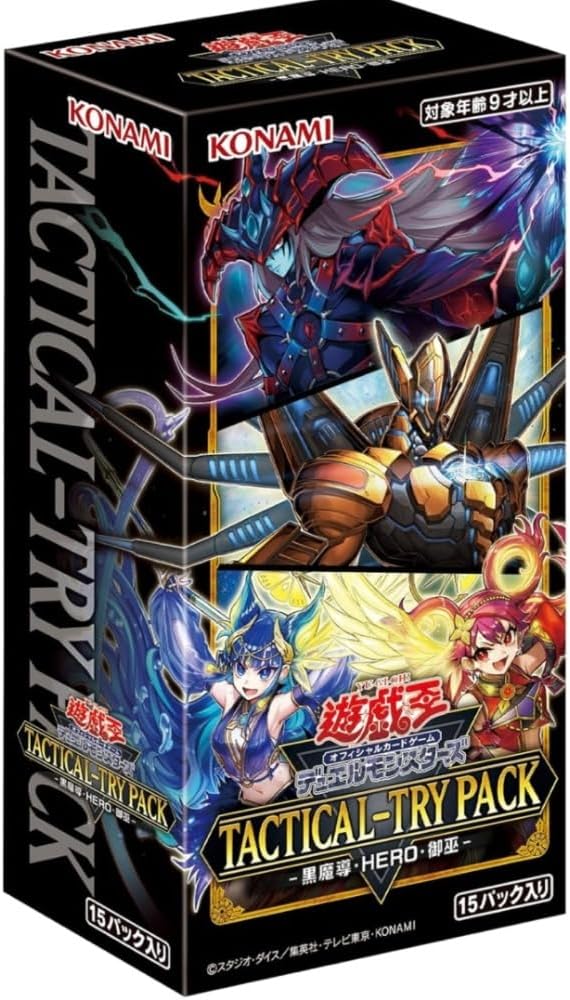 楽天市場】【1カートン24BOX入り】遊戯王OCGデュエルモンスターズ