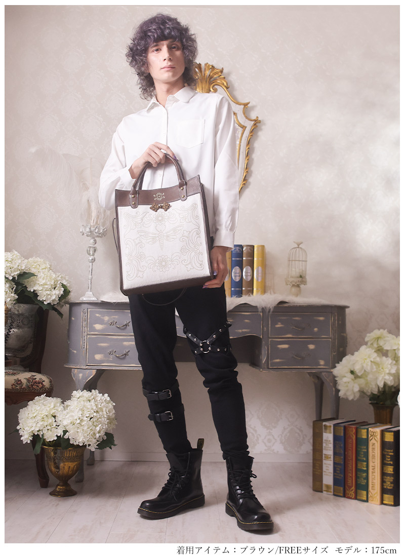 楽天市場】【最短即日出荷】モノノ怪 グッズ 薬売り モノノ怪×Favorite