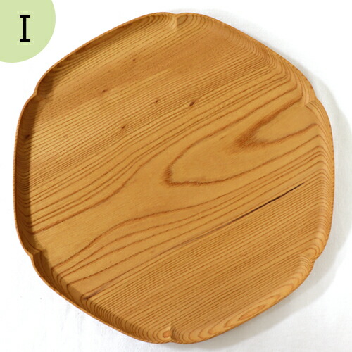 楽天市場】【レビュー特典あり】 四十沢木材工芸 KITO 雪輪盆 大