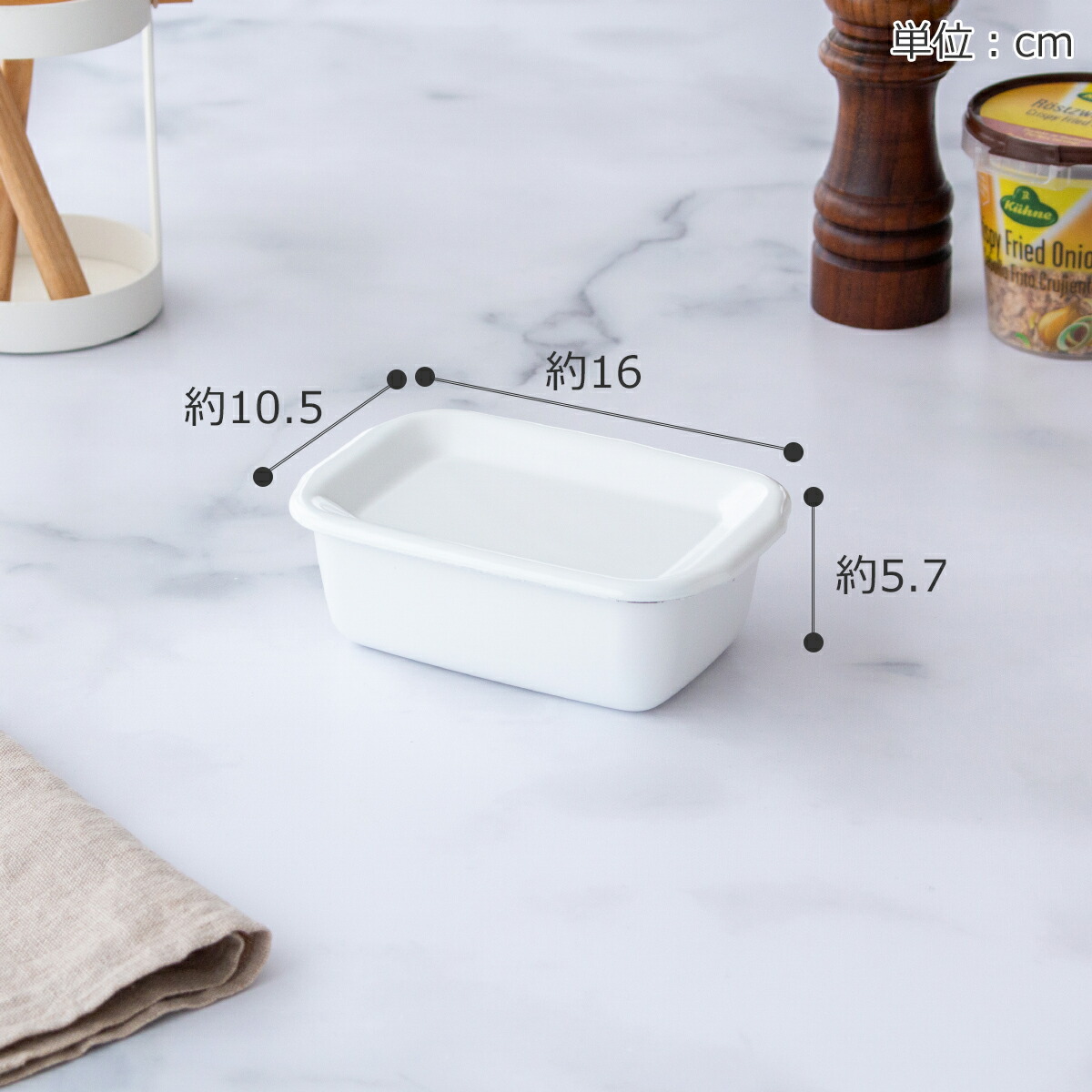 楽天市場】野田琺瑯 レクタングル 深型 S サイズ 琺瑯蓋付 ホーロー