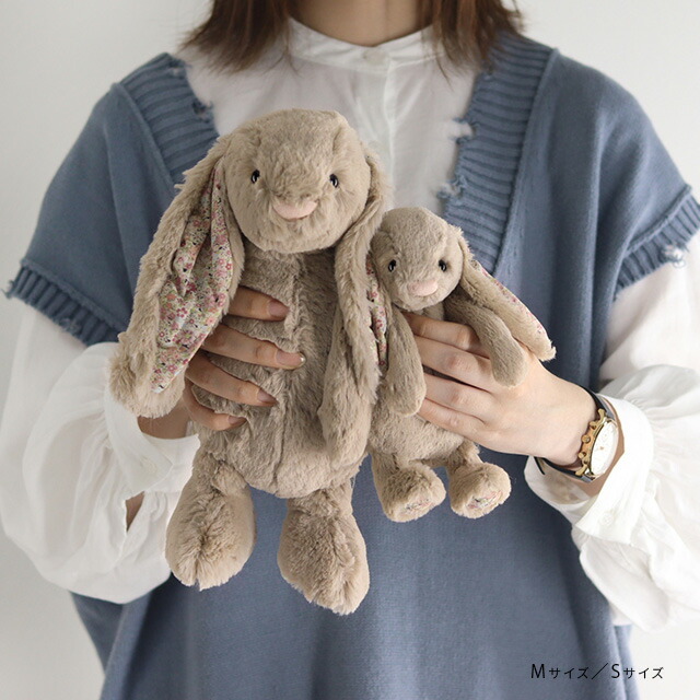 楽天市場】Jellycat Bloosom Bunny ジェリーキャット ブロッサムバニー