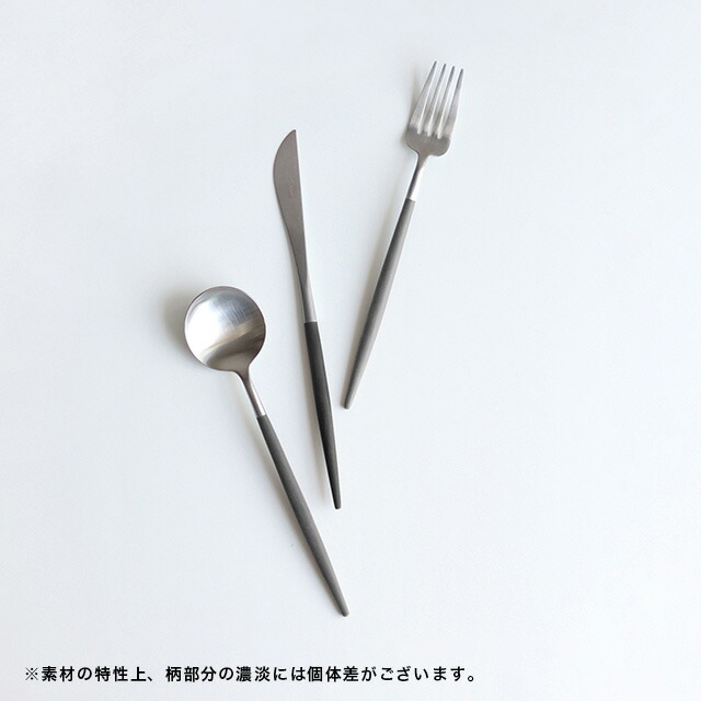 楽天市場】Cutipol GOA クチポール ゴア グレイ コーヒー/ティー