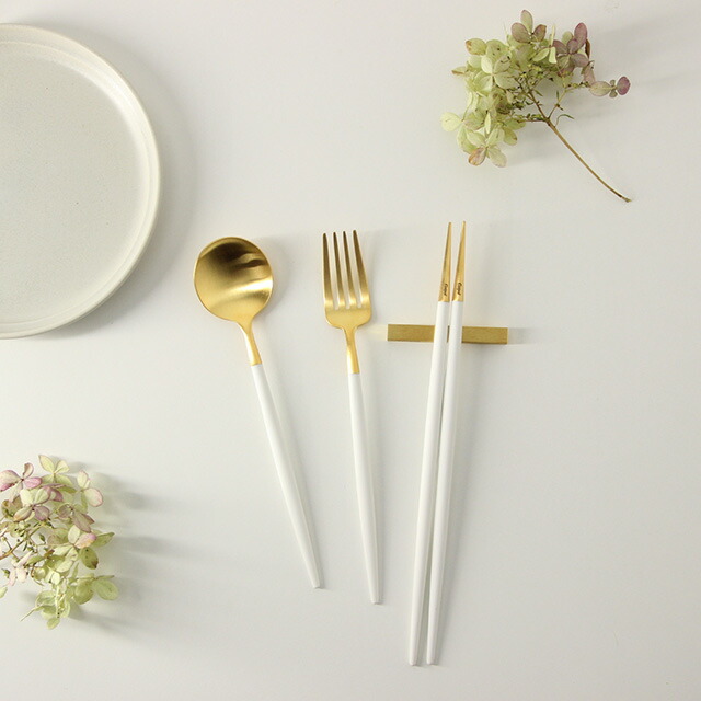 楽天市場】Cutipol GOA クチポール ゴア ホワイトマットゴールド 箸