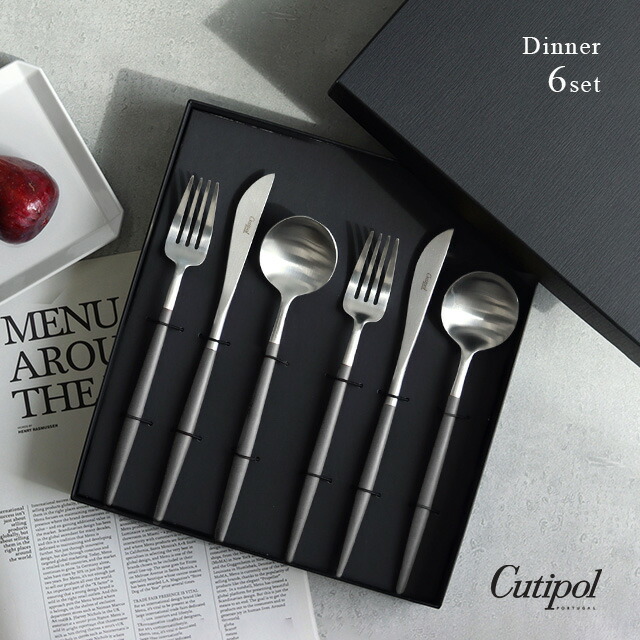 楽天市場】Cutipol GOA クチポール ゴア グレイ ディナーナイフ