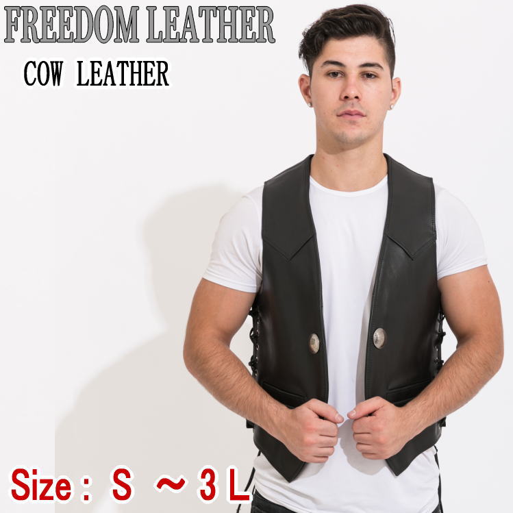 楽天市場】レザーベスト 革ジャン メンズ 本革 革ベスト カウレザー