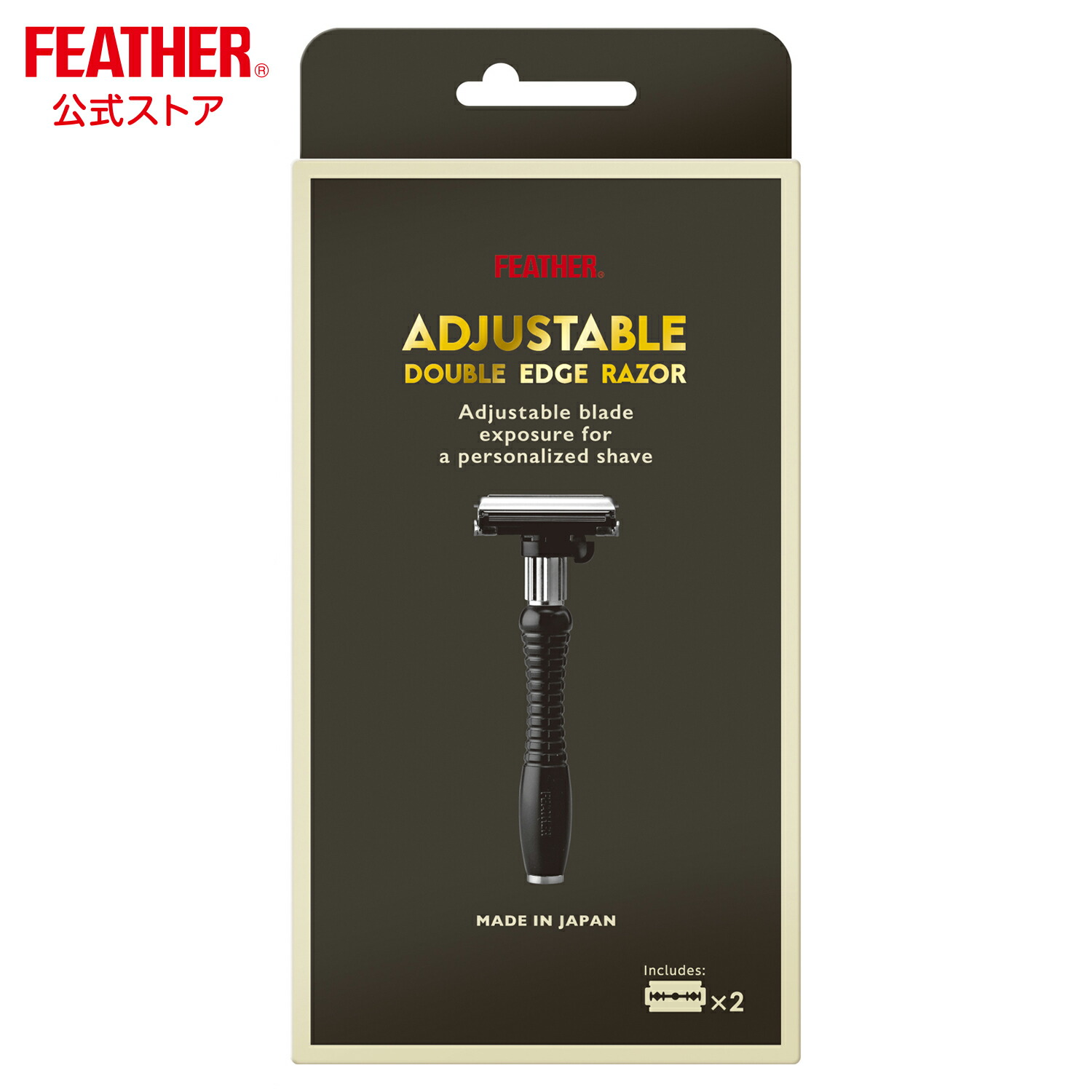 楽天市場】FEATHER フェザーカミソリ 両刃ホルダー アジャスタブル 髭