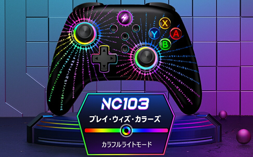 楽天市場】【300円クーポン】switch2対応 Switch2/Switch