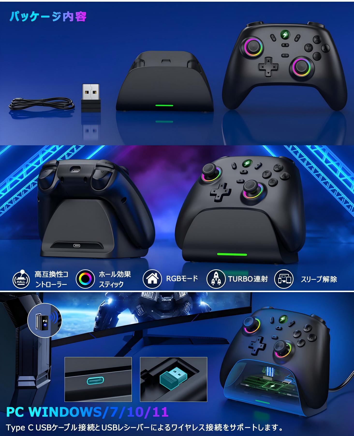 楽天市場】【300円クーポン☆PCに無線接続】Switch/Switch2