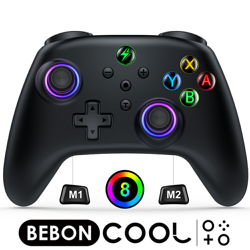 楽天市場】【200円クーポン配布中】スイッチ コントローラープロコン