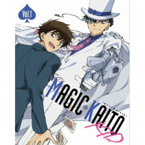 楽天市場】まじっく快斗 blu-rayの通販