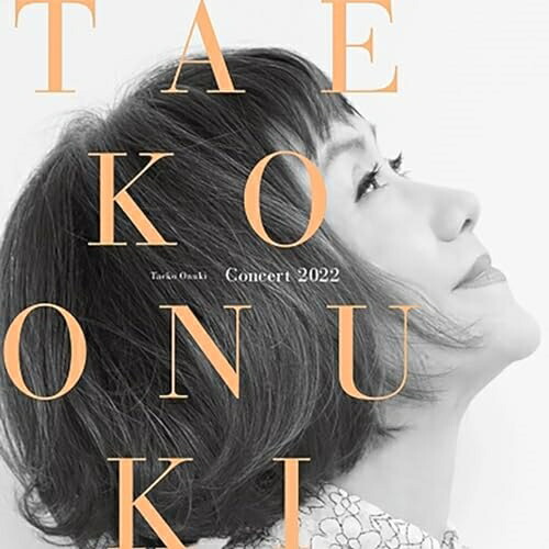 楽天市場】tribute to taeko onukiの通販