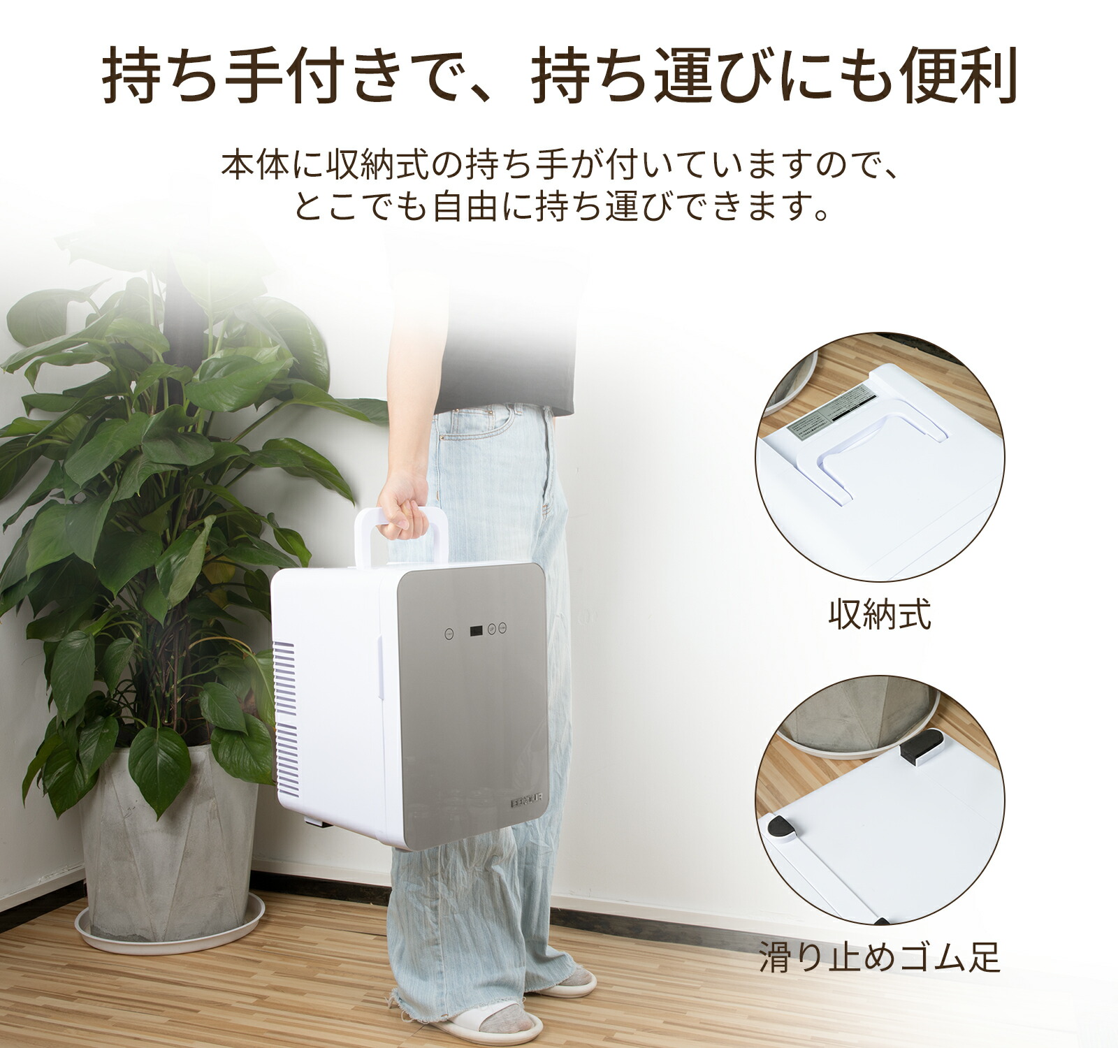 楽天市場】EENOUR 10L 保温庫 保冷庫 冷温庫 小型冷蔵庫 温蔵庫 保温機