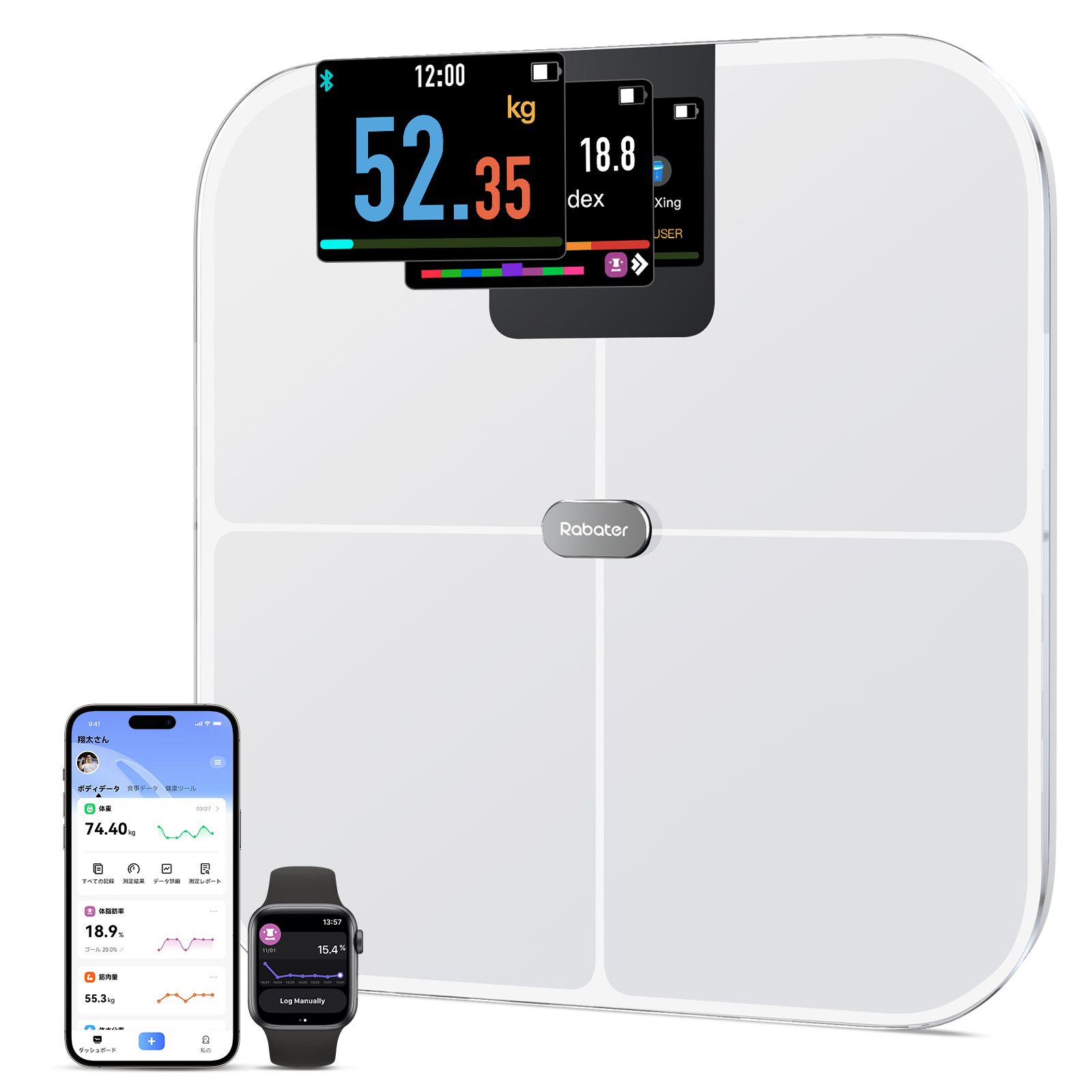 楽天市場】Rabater 体重計 スマホ連動 体組成計 Bluetooth デジタル