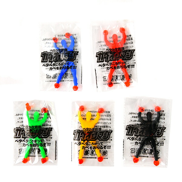 楽天市場】カベオリマン 50個入 { 景品 おもちゃ オモチャ 玩具