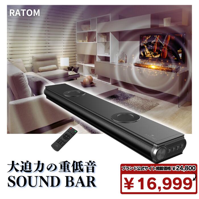 楽天市場】【ブランド公式サイト掲載価格24,800円→16,999円