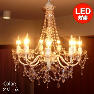 楽天市場】シャンデリア juliette ジュリエット 9灯の通販