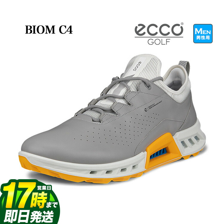 エコー ゴルフシューズ C4」の人気商品一覧 | 安い商品を通販サイト
