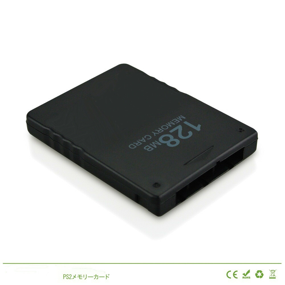 楽天市場】プレイステーション2 Playstation 2専用メモリーカード