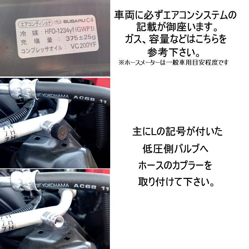 楽天市場】【新型カーエアコン専用】日本語説明書有 冷気復活・燃費