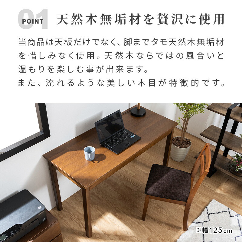 楽天市場】【11%OFFクーポン配布中☆3/1に使える】 パソコンデスク PC