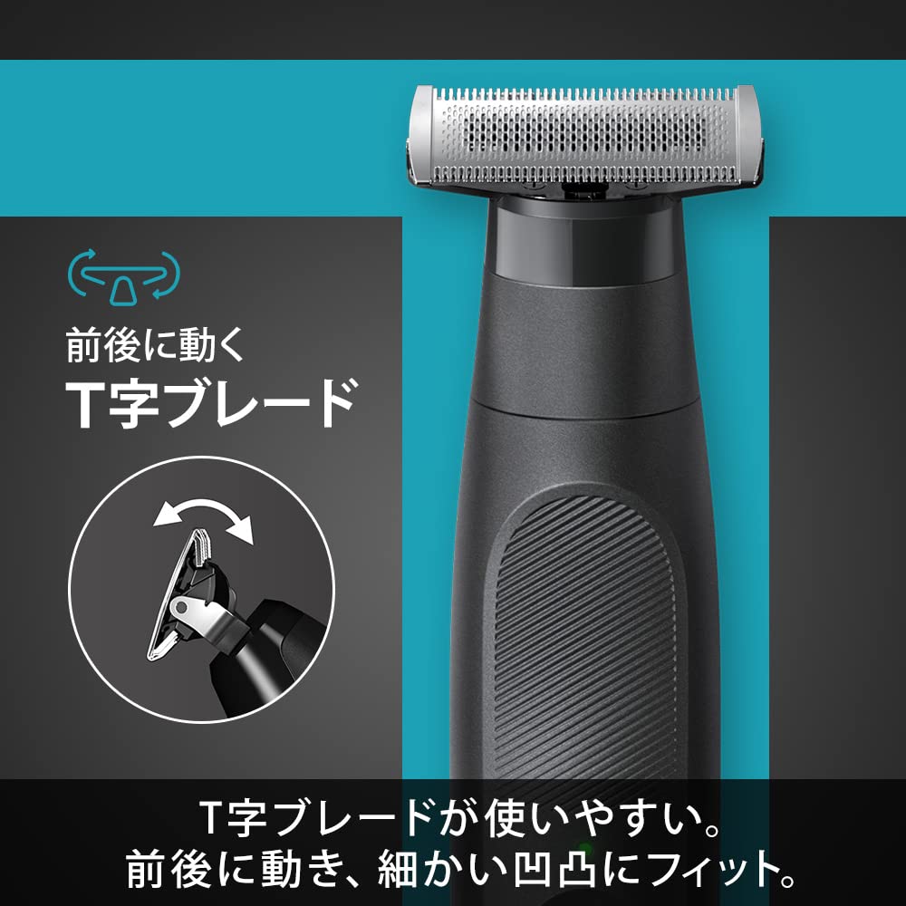 楽天市場】ブラウン (Braun) ボディグルーマー PRO X XT5300-b ボディ