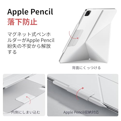 楽天市場】PITAKA iPad Air 11インチ ケース(M3/M2、2025/2024)、iPad