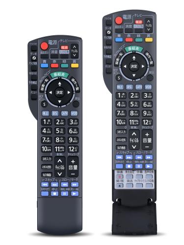 楽天市場】パナソニック リモコン catv n2qayb000628の通販