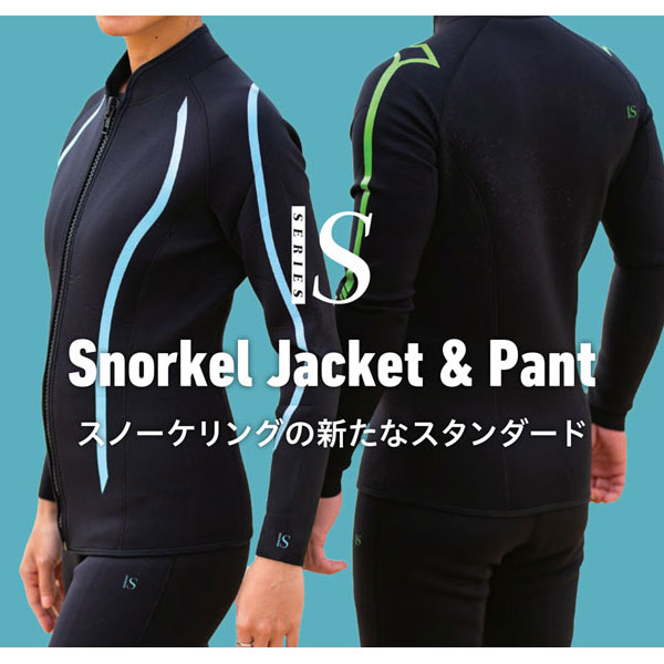 楽天市場】AQA ウェットトップジップ メンズ 2.5mm ラッシュガード