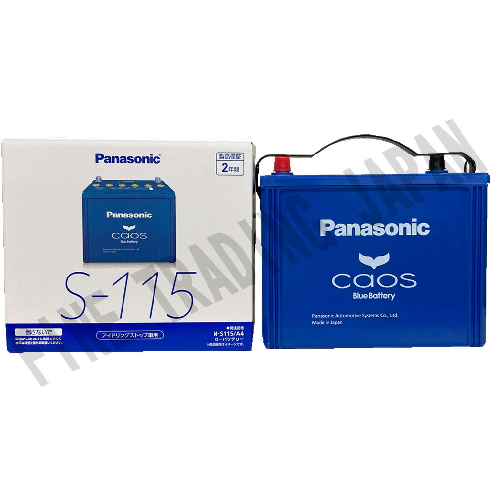 楽天市場】トヨタ アルファード 対応バッテリー AGH35W R2/1- 寒冷地