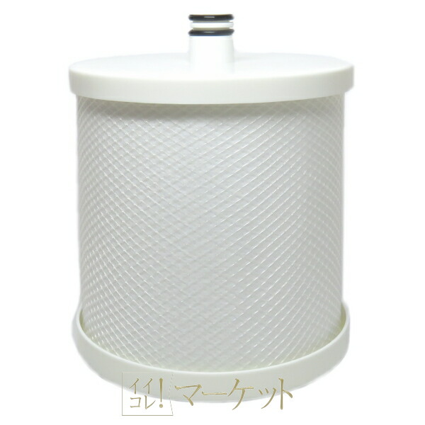 楽天市場】アムウェイ Amway eSpring〓浄水器 フィルター カートリッジ