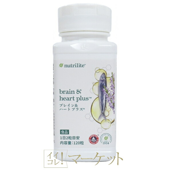 楽天市場】ニナファーム クリーム エクスプレシオン プルミエール