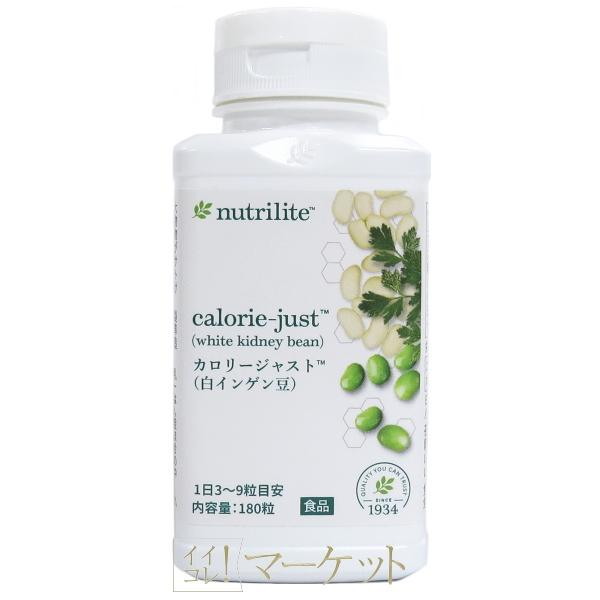 楽天市場】クオリア ベルクアージュ エンリッチクリーム (クリーム