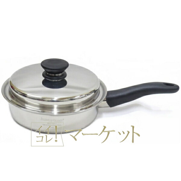 楽天市場】アムウェイ 中フライパンの通販