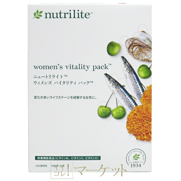 楽天市場】アイビー化粧品 スレンディ スタイル ジュースタイプ 4風味