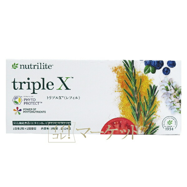 楽天市場】ニナファーム クリーム エクスプレシオン プルミエール