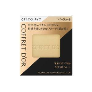 楽天市場】【カネボウ】 コフレドール ヌーディカバー ロングキープ