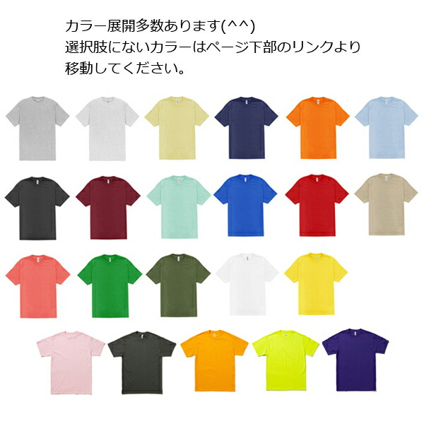 楽天市場】カラー1【S-XL】ALSTYLE (アルスタイル)6.0oz ショート