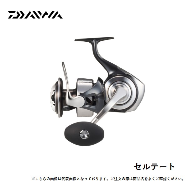 ダイワ セルテート SW 8000-H (リール) 価格比較 - 価格.com