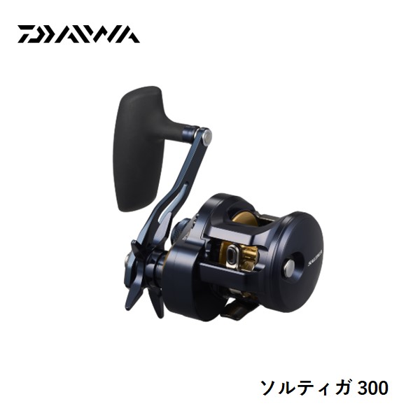 25ソルティガ300H」の人気商品一覧 | 安い商品を通販サイトから探す