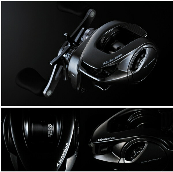楽天市場】シマノ 20メタニウムHG LEFT (ベイトリール) : フィッシング遊